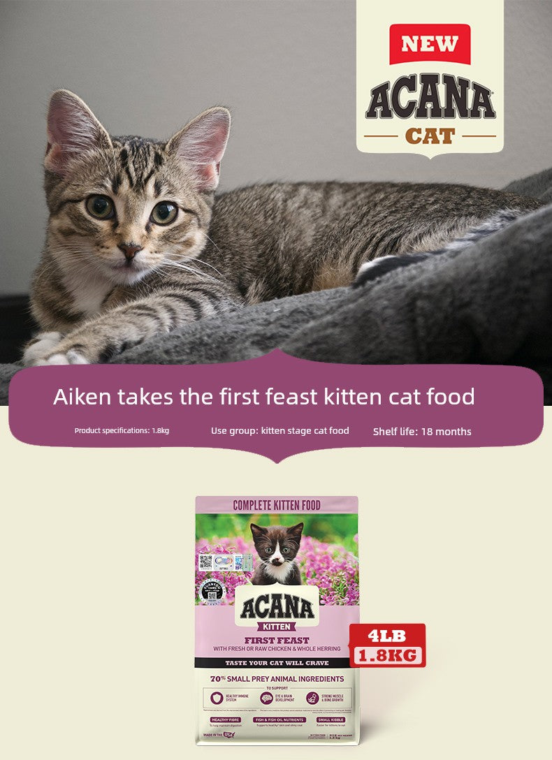 Acana First-Time Dry Food High Protein Fish Kitten