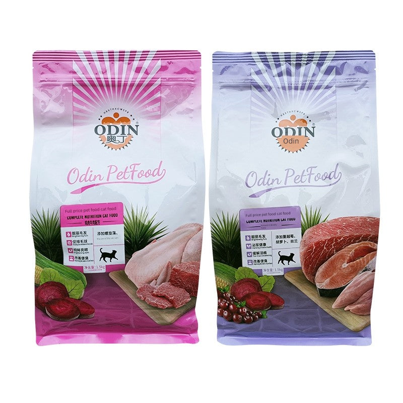 Aoding Pet Salmon Chicken 1.50kg Hot Cat Food